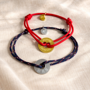 Pulsera personalizada 𝙋𝙚𝙩 𝙋𝙖𝙧𝙚𝙣𝙩𝙨 (UNISEX)
